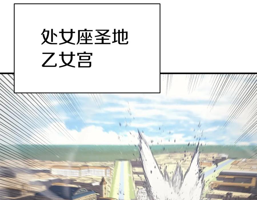 第239页