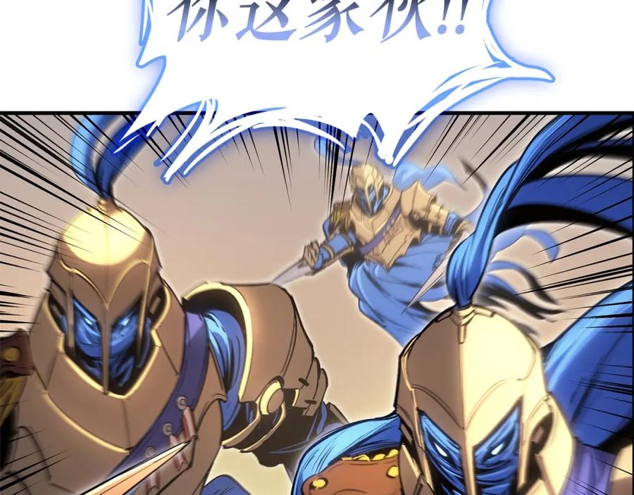 第242页