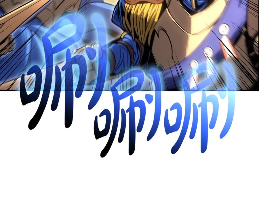 第243页