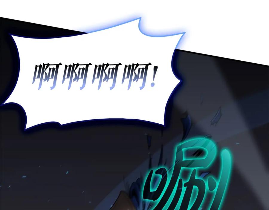 第244页