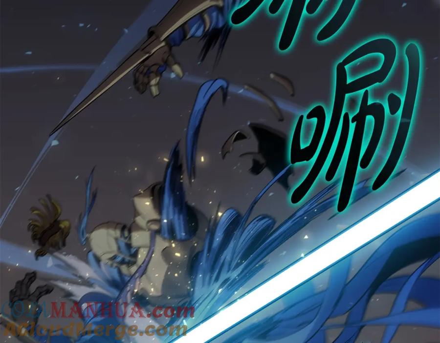 第245页