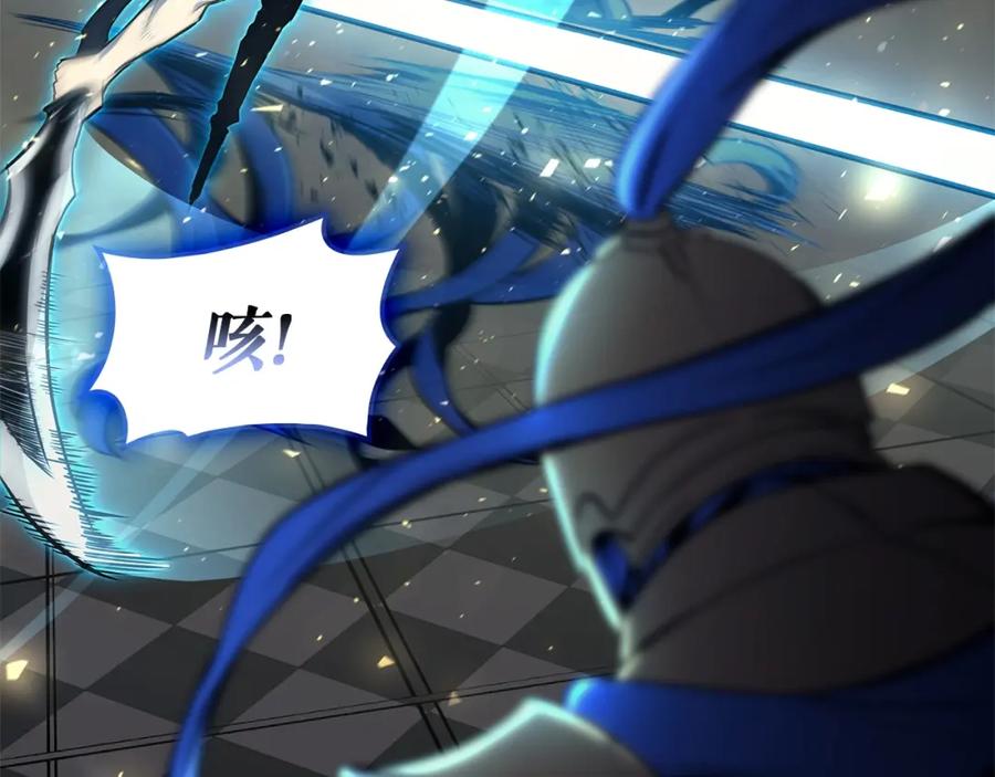 第247页