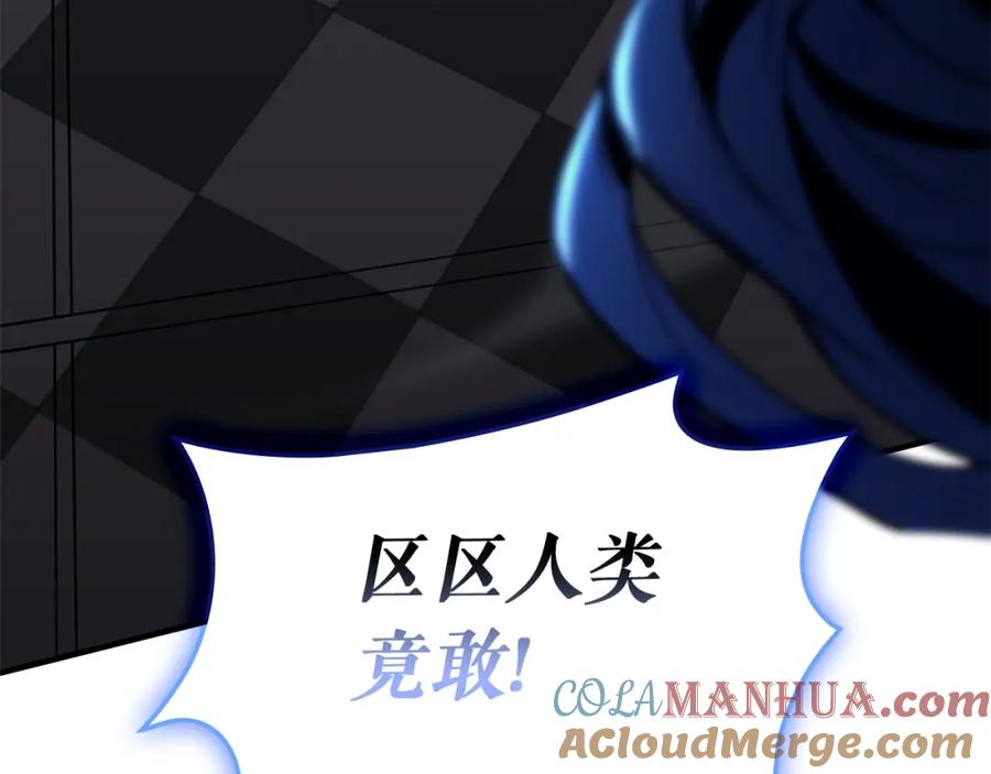 第249页