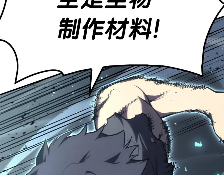 第252页