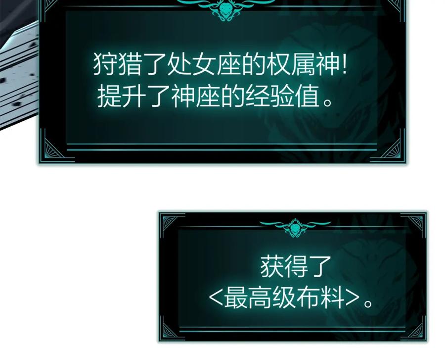 第254页