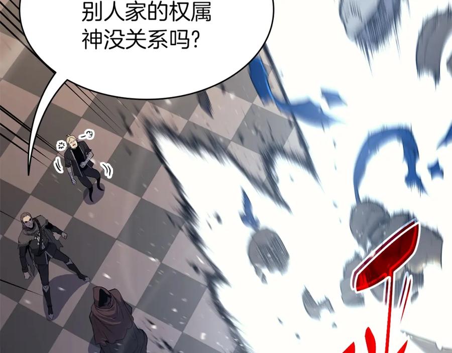 第259页