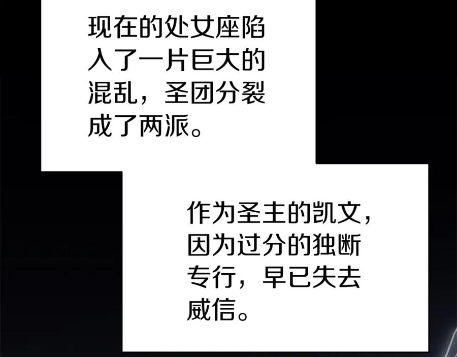 第262页