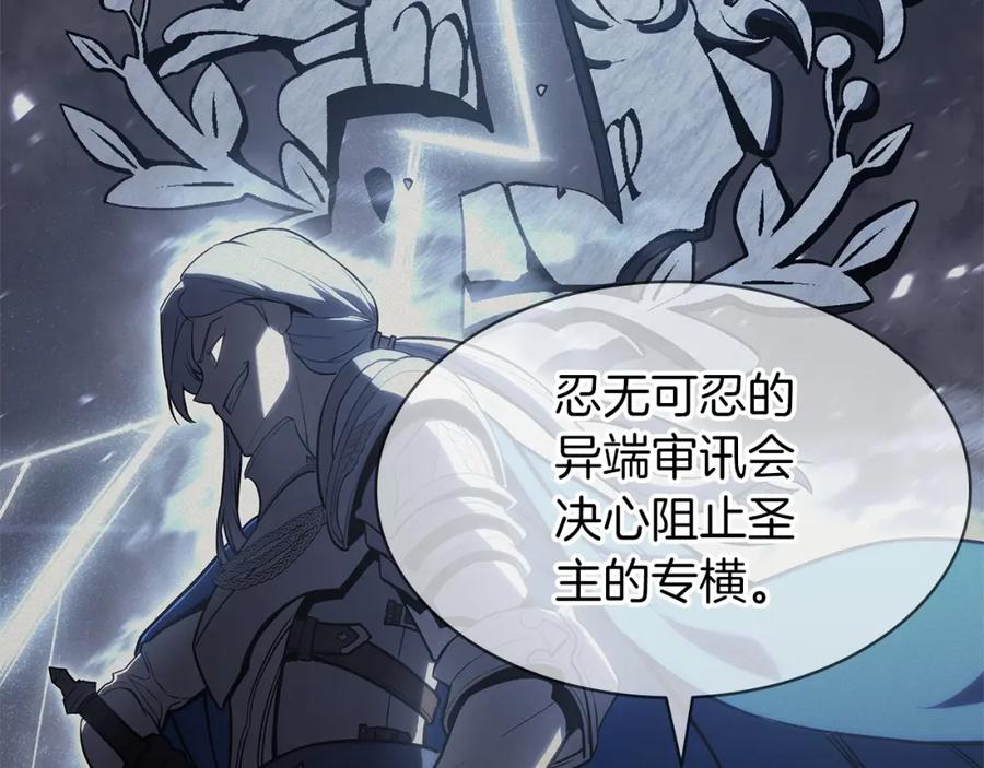第264页