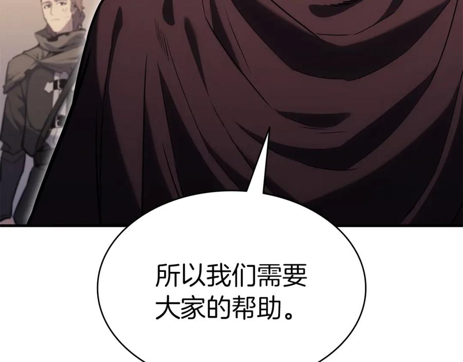 第266页