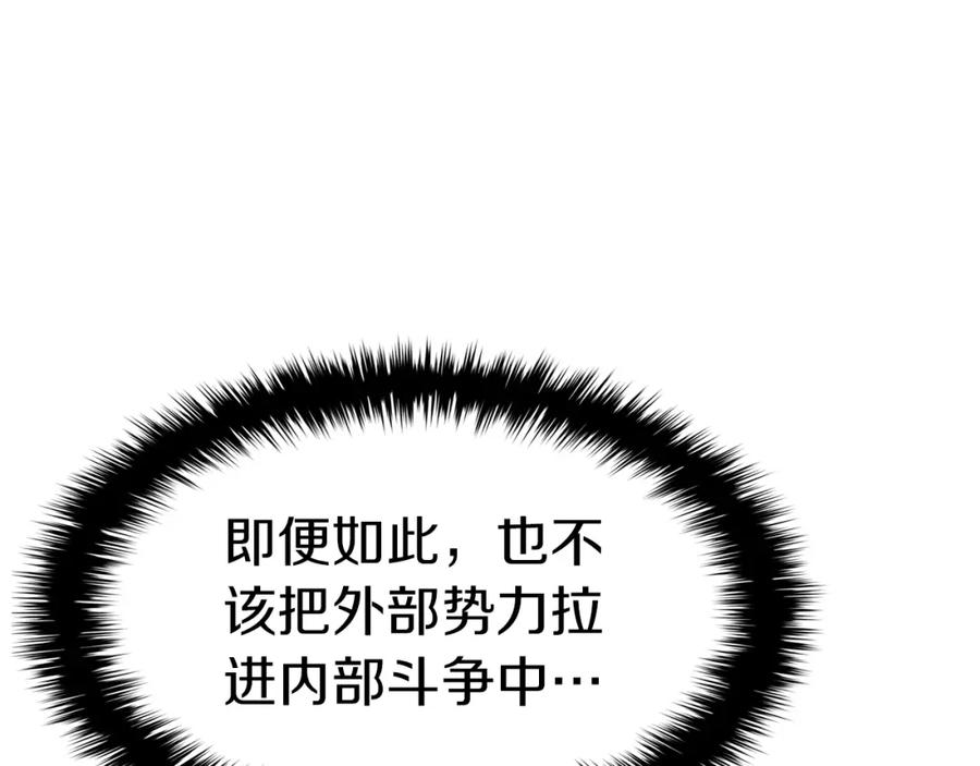 第268页