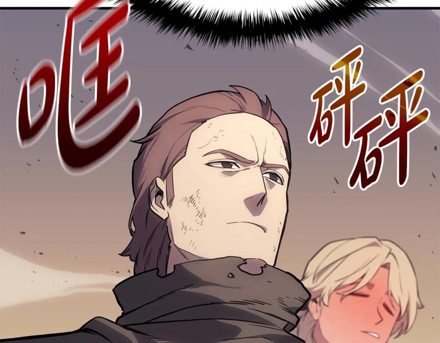 第270页