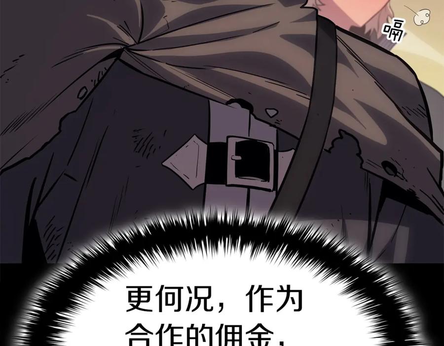 第271页