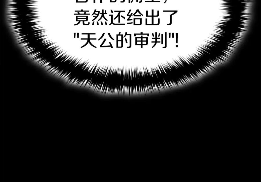第272页