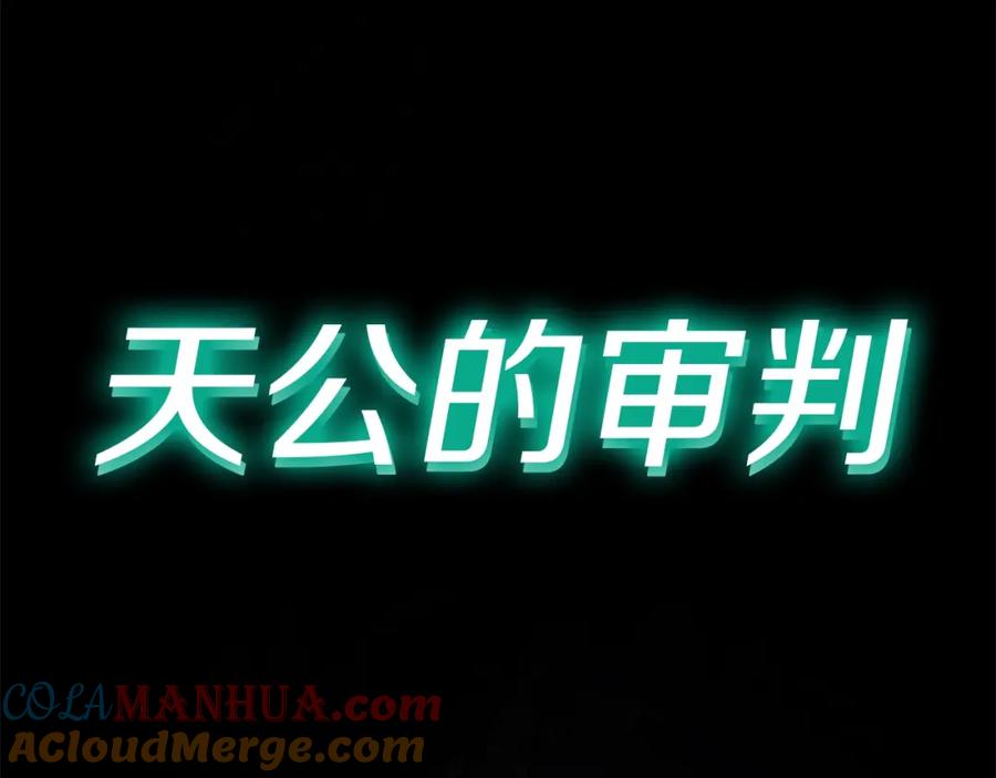 第273页