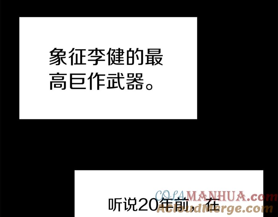 第277页