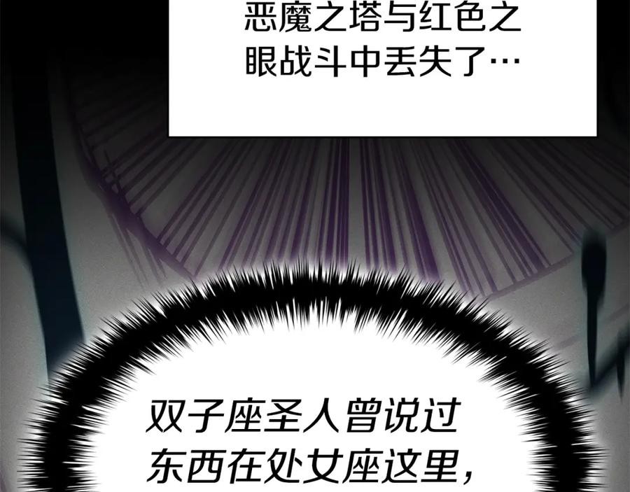 第278页