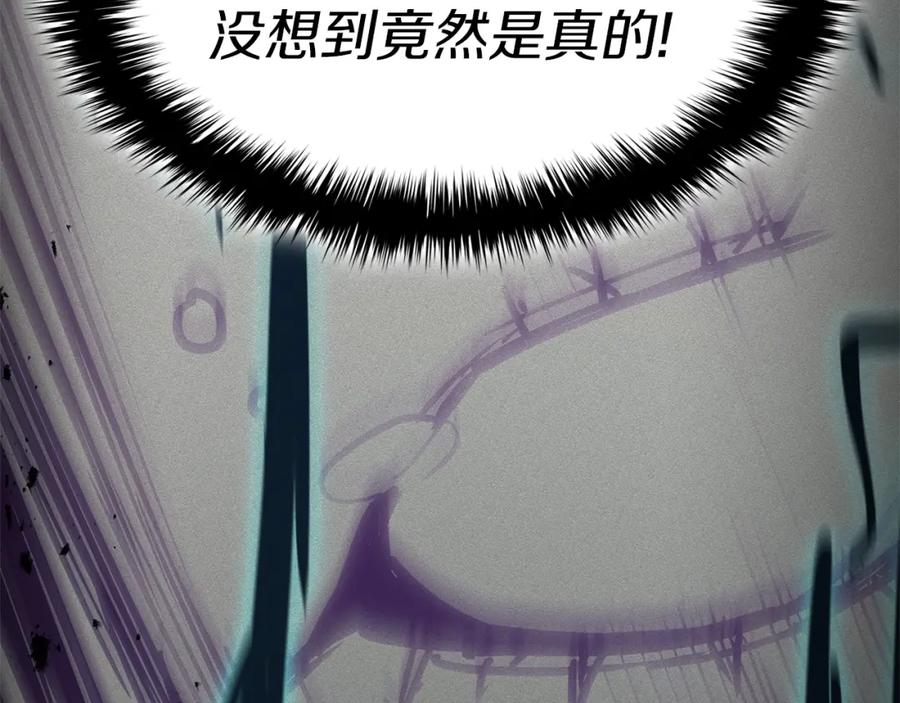 第279页