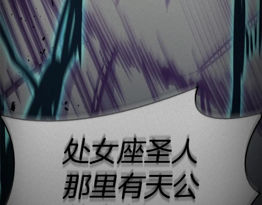 第280页