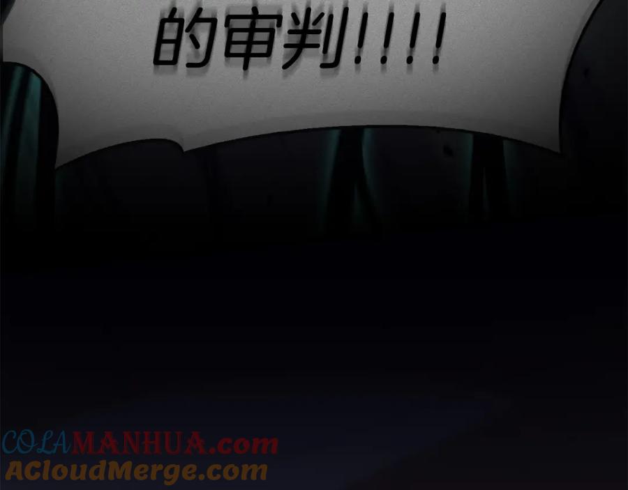 第281页