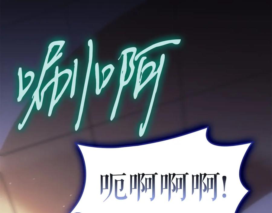 第282页
