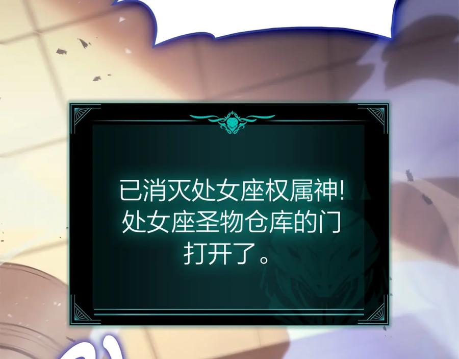 第283页