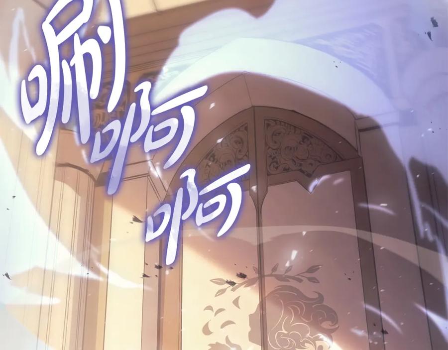 第284页
