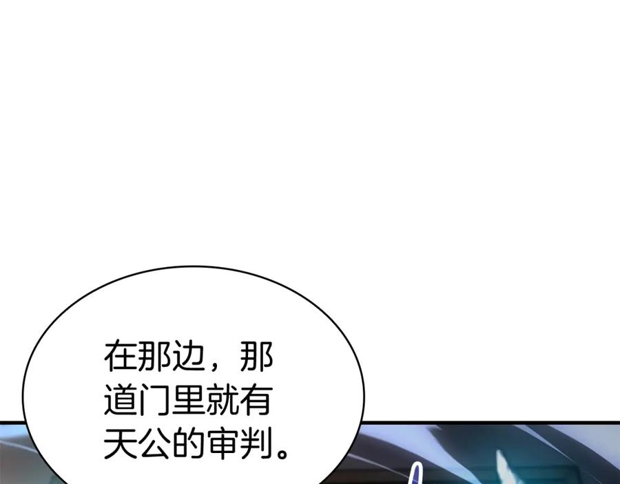 第287页