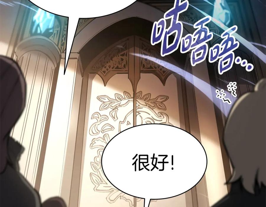 第288页