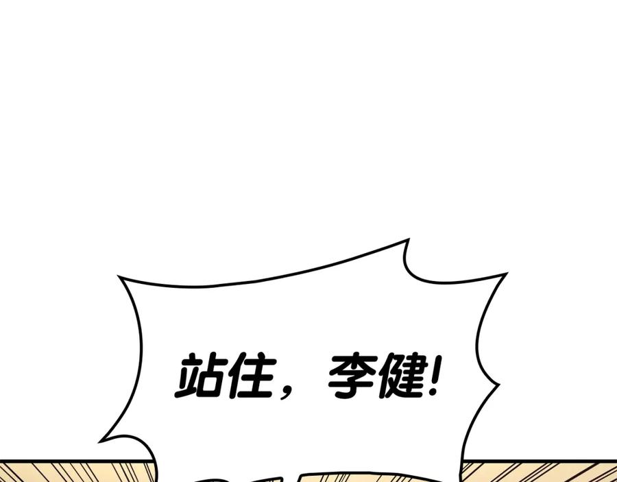 第290页