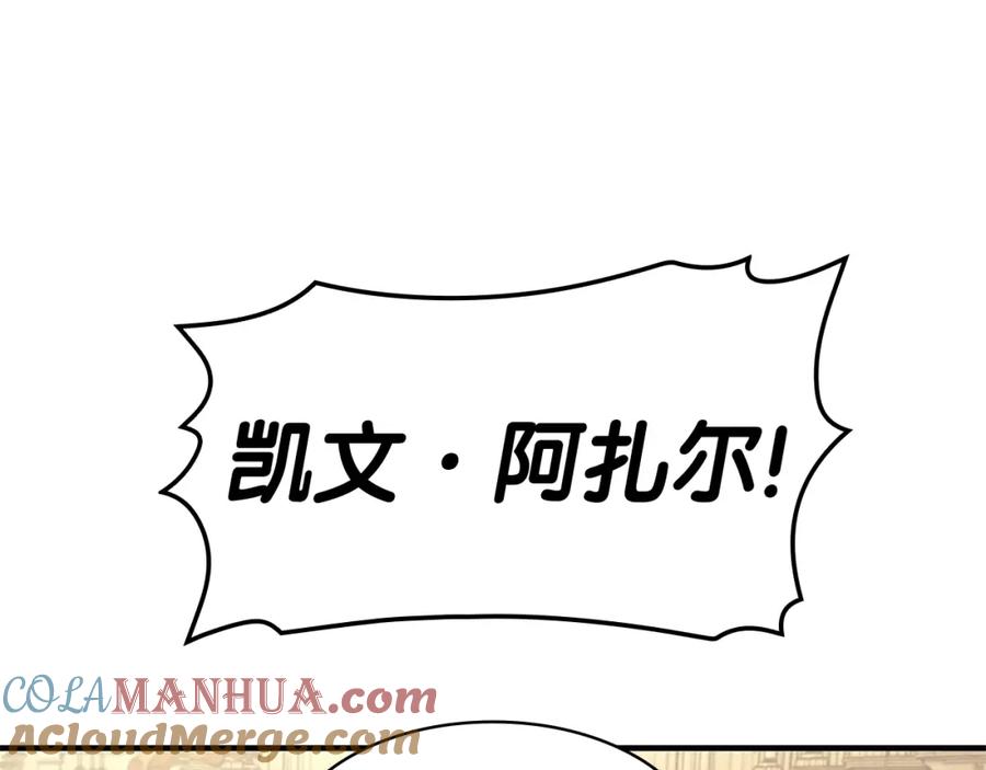 第293页