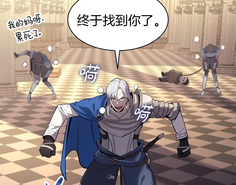 第294页