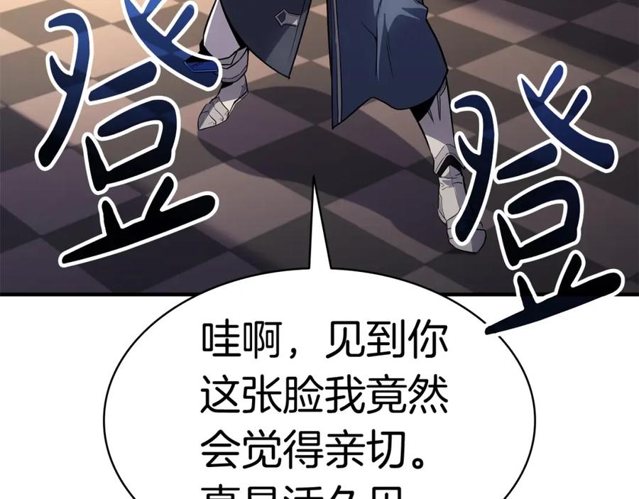 第295页