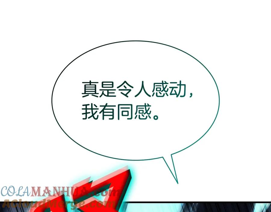 第297页