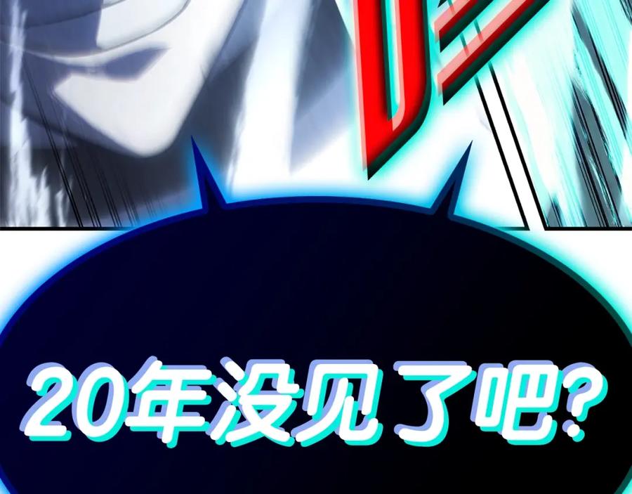 第300页