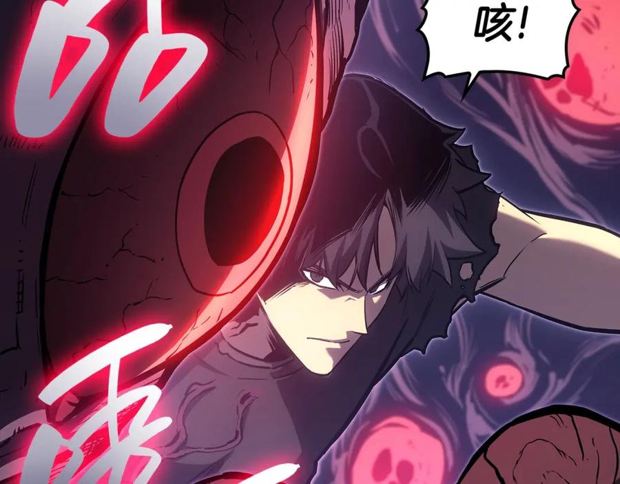 第211页