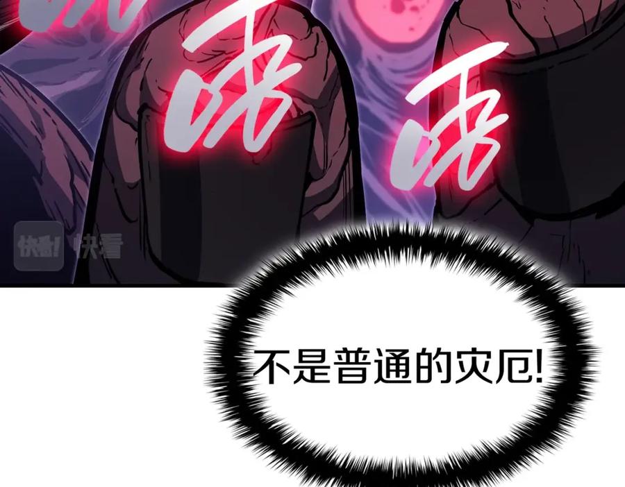 第212页