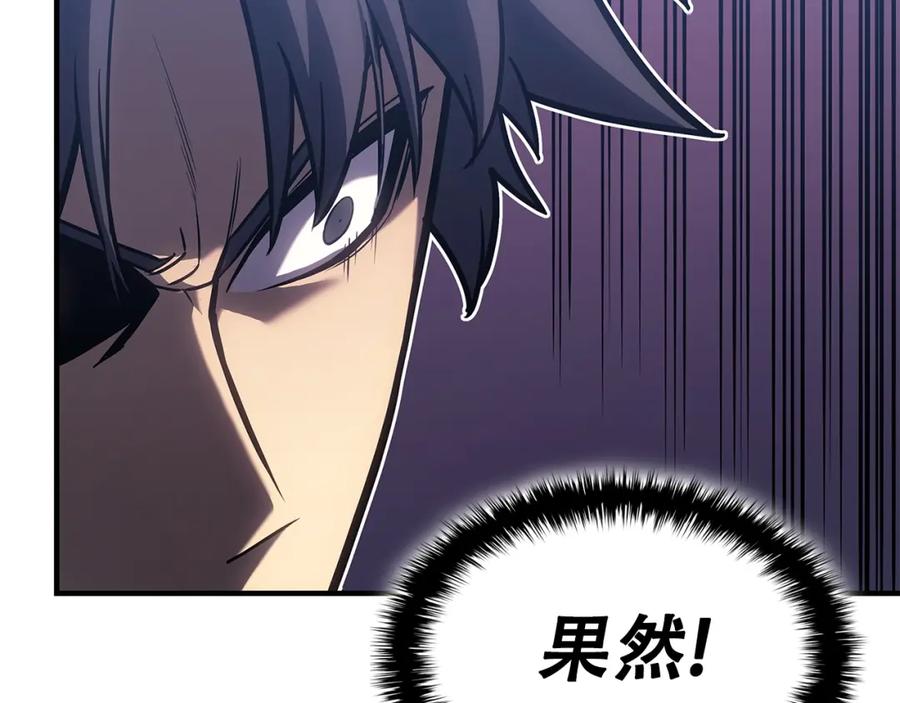第220页