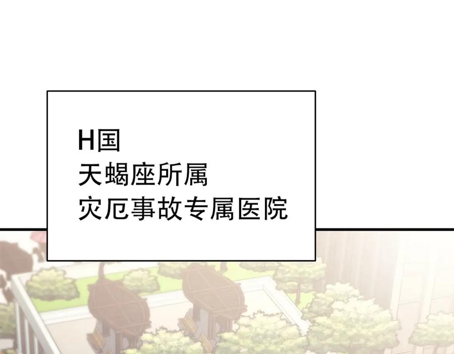 第236页