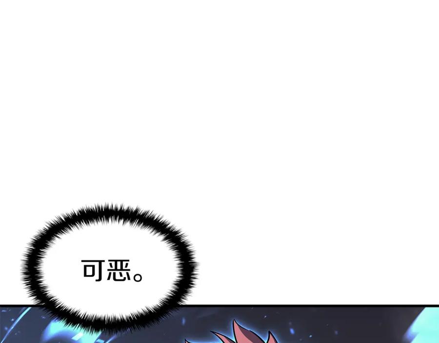第240页