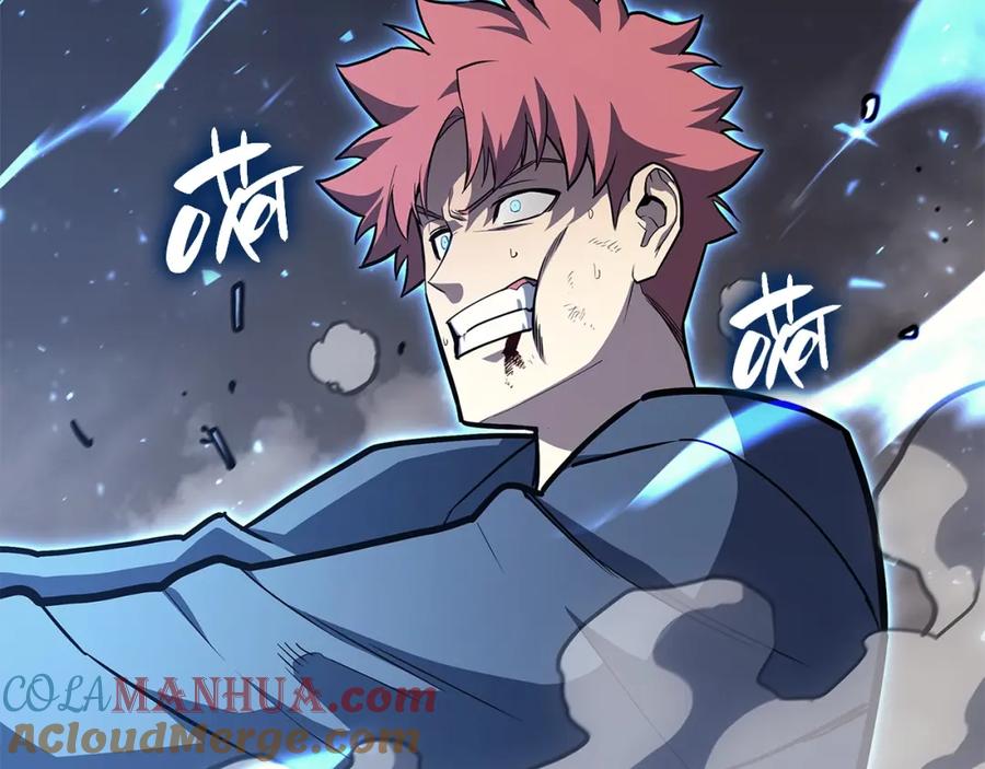 第241页