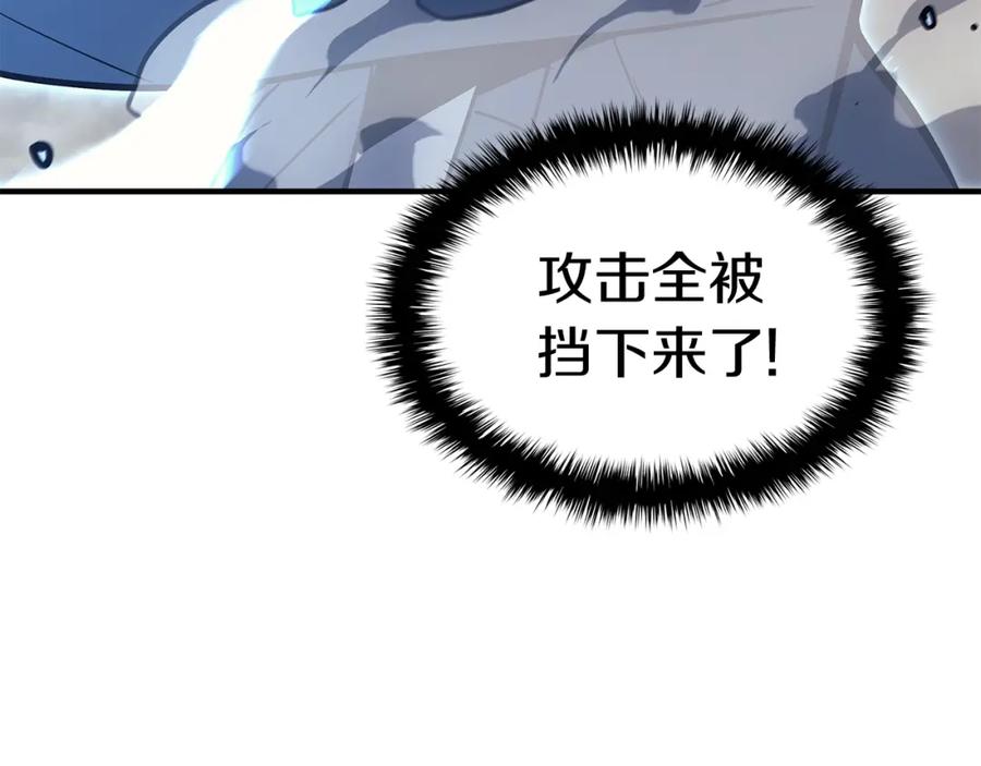 第242页