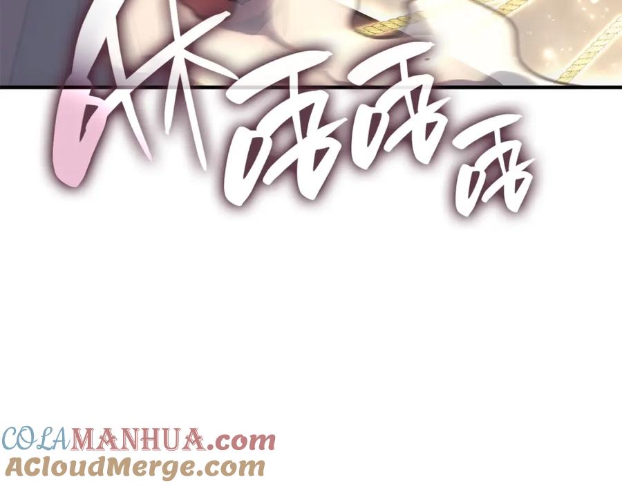 第245页