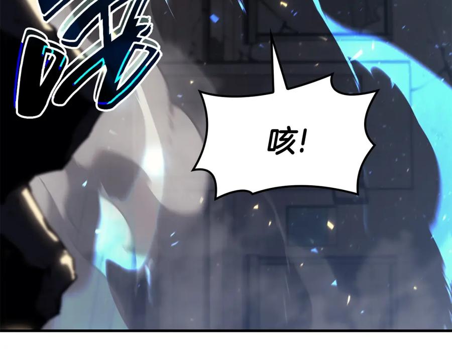 第250页