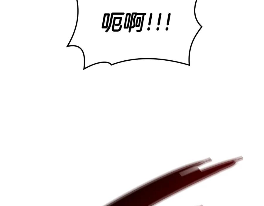 第259页