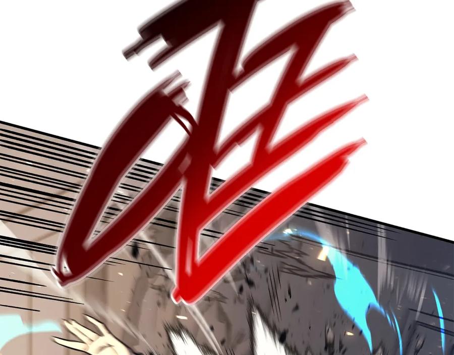 第260页