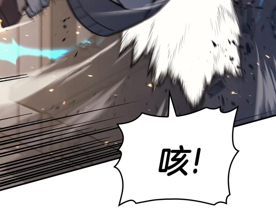 第262页