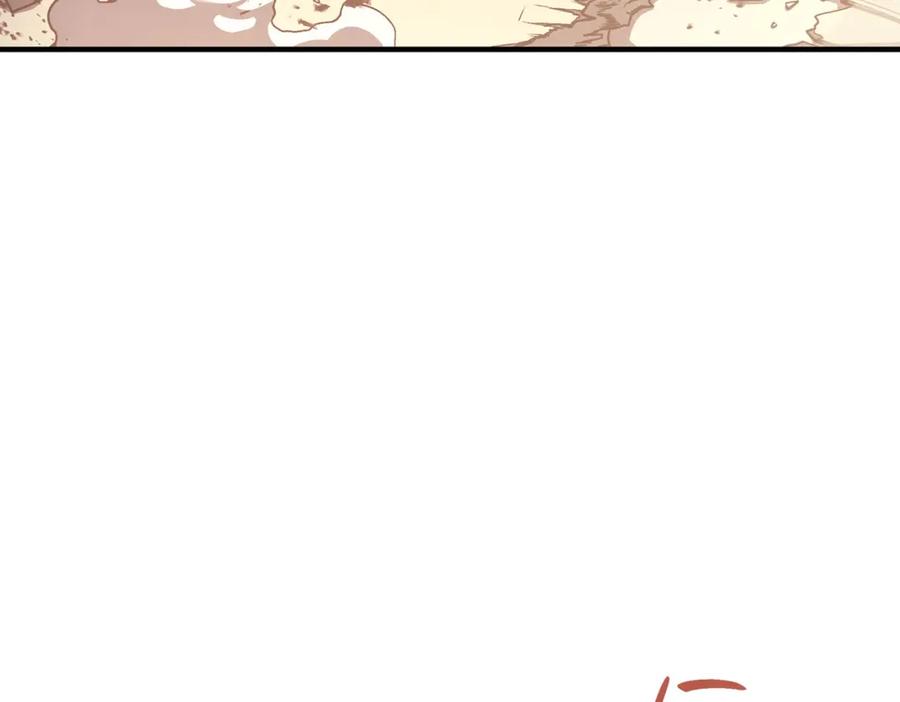第266页