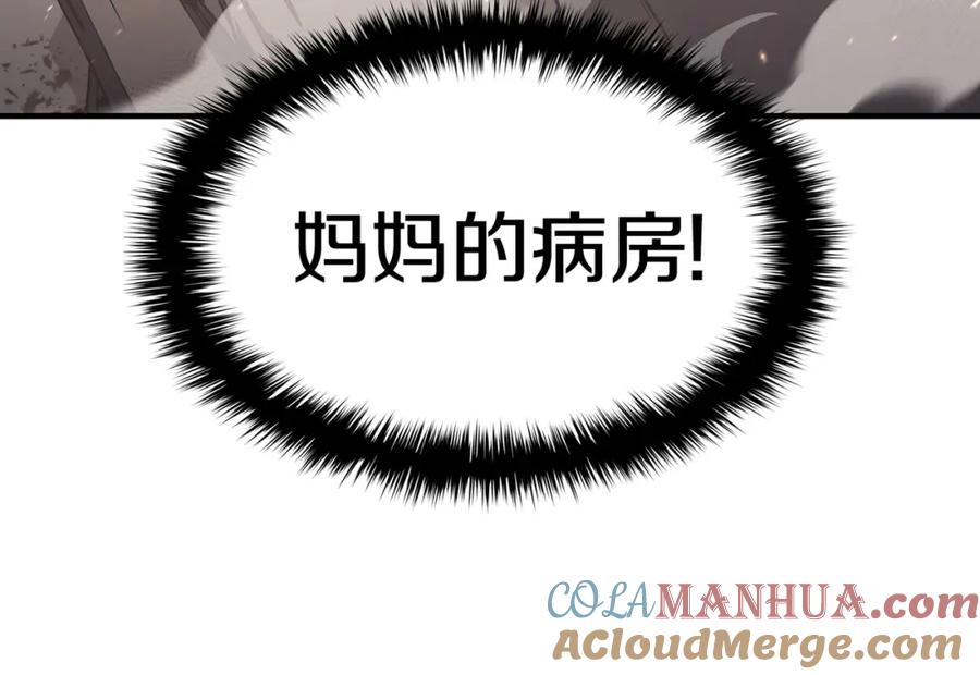第273页