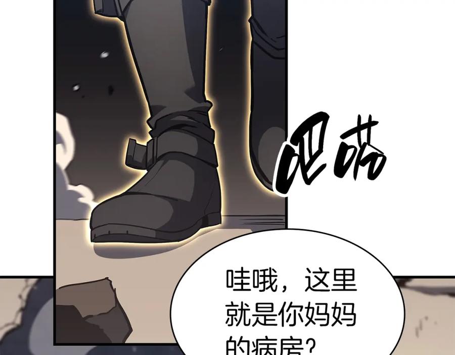 第275页
