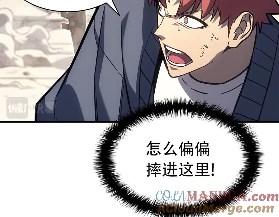 第277页